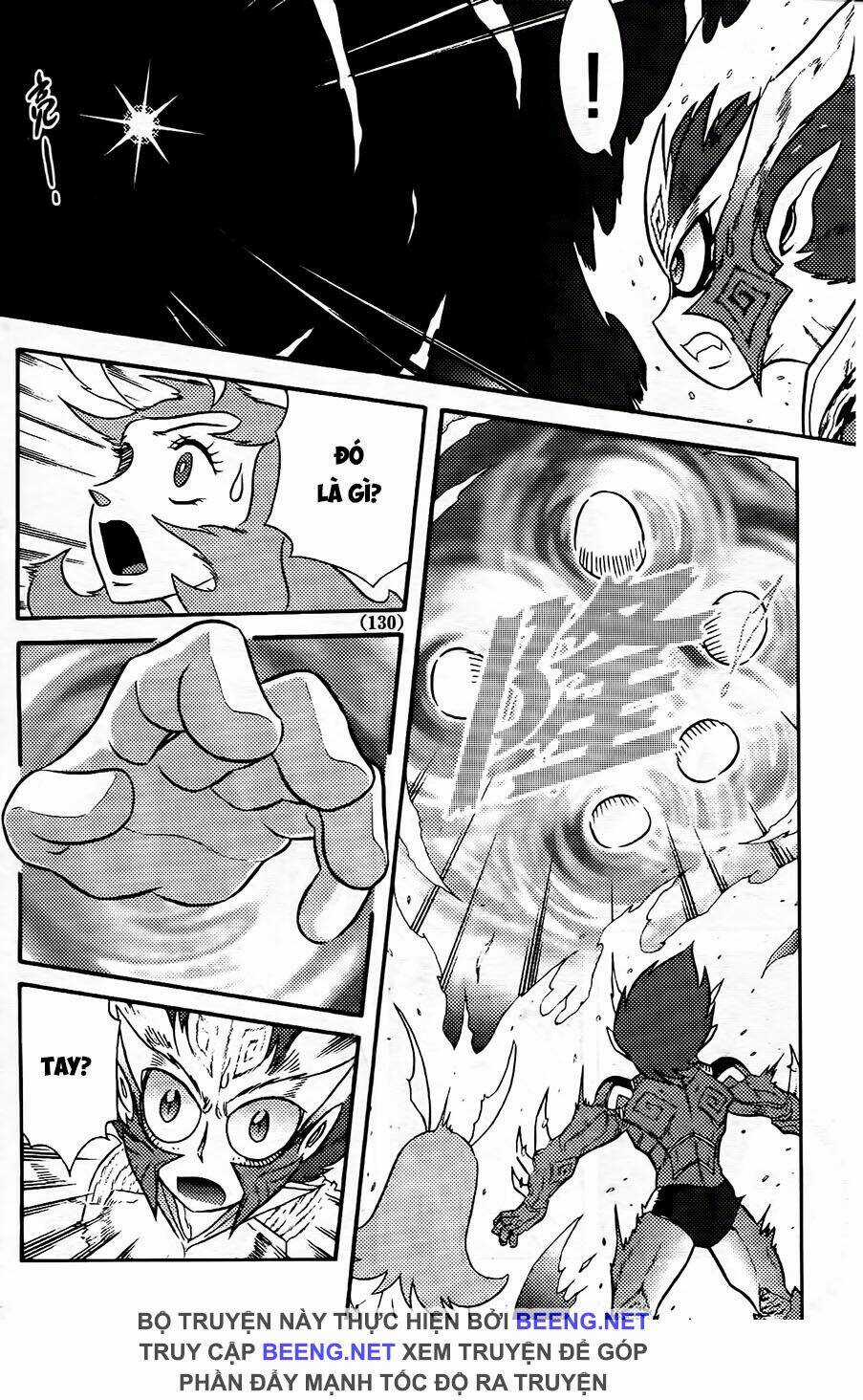 Hiệp Sĩ Giấy G Chapter 104.1 trang 5