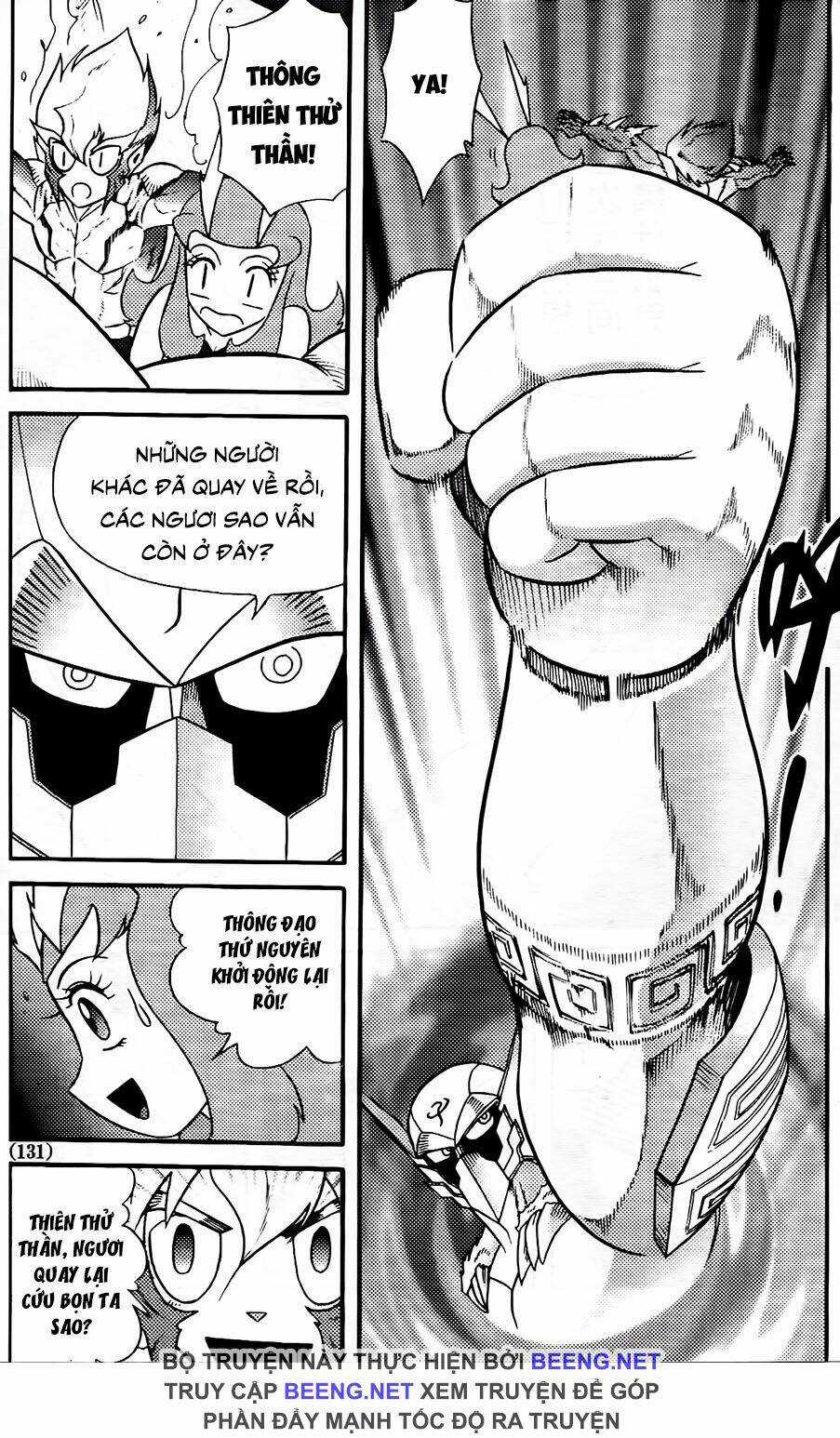 Hiệp Sĩ Giấy G Chapter 104.1 trang 6