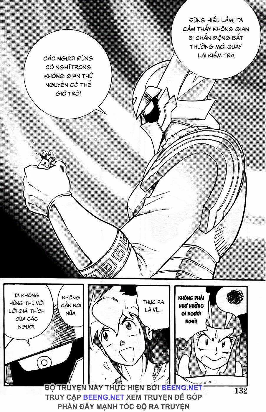 Hiệp Sĩ Giấy G Chapter 104.1 trang 7