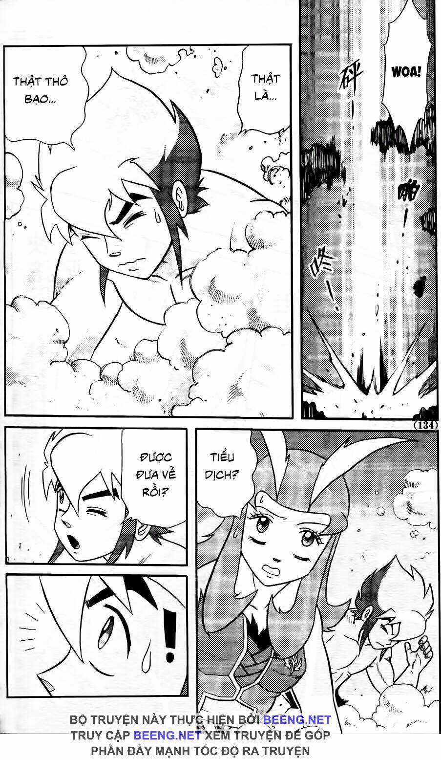 Hiệp Sĩ Giấy G Chapter 104.1 trang 9