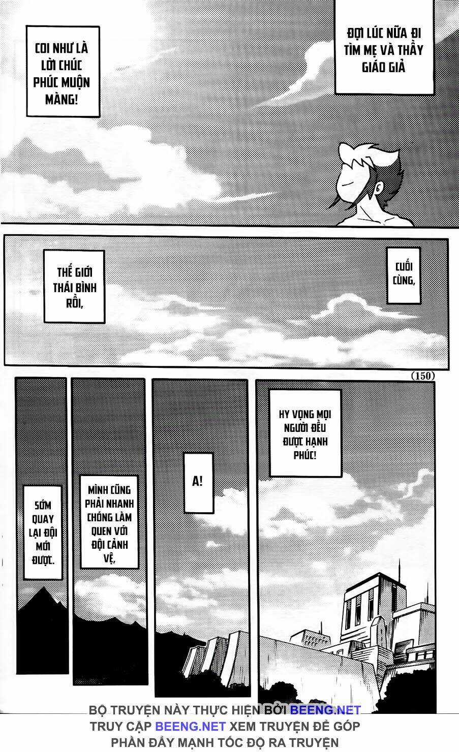 Hiệp Sĩ Giấy G Chapter 104.2 trang 11