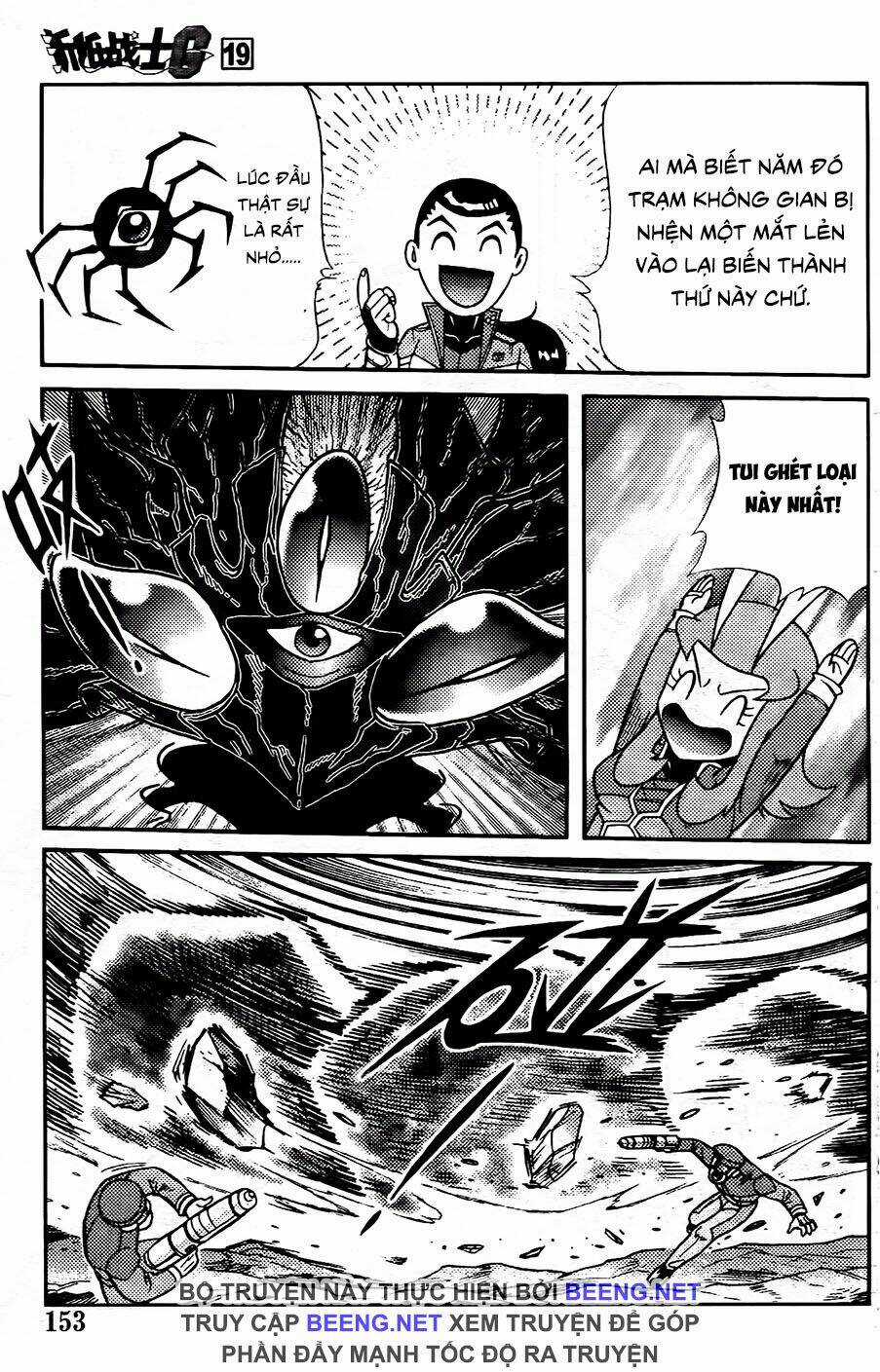 Hiệp Sĩ Giấy G Chapter 104.2 trang 14