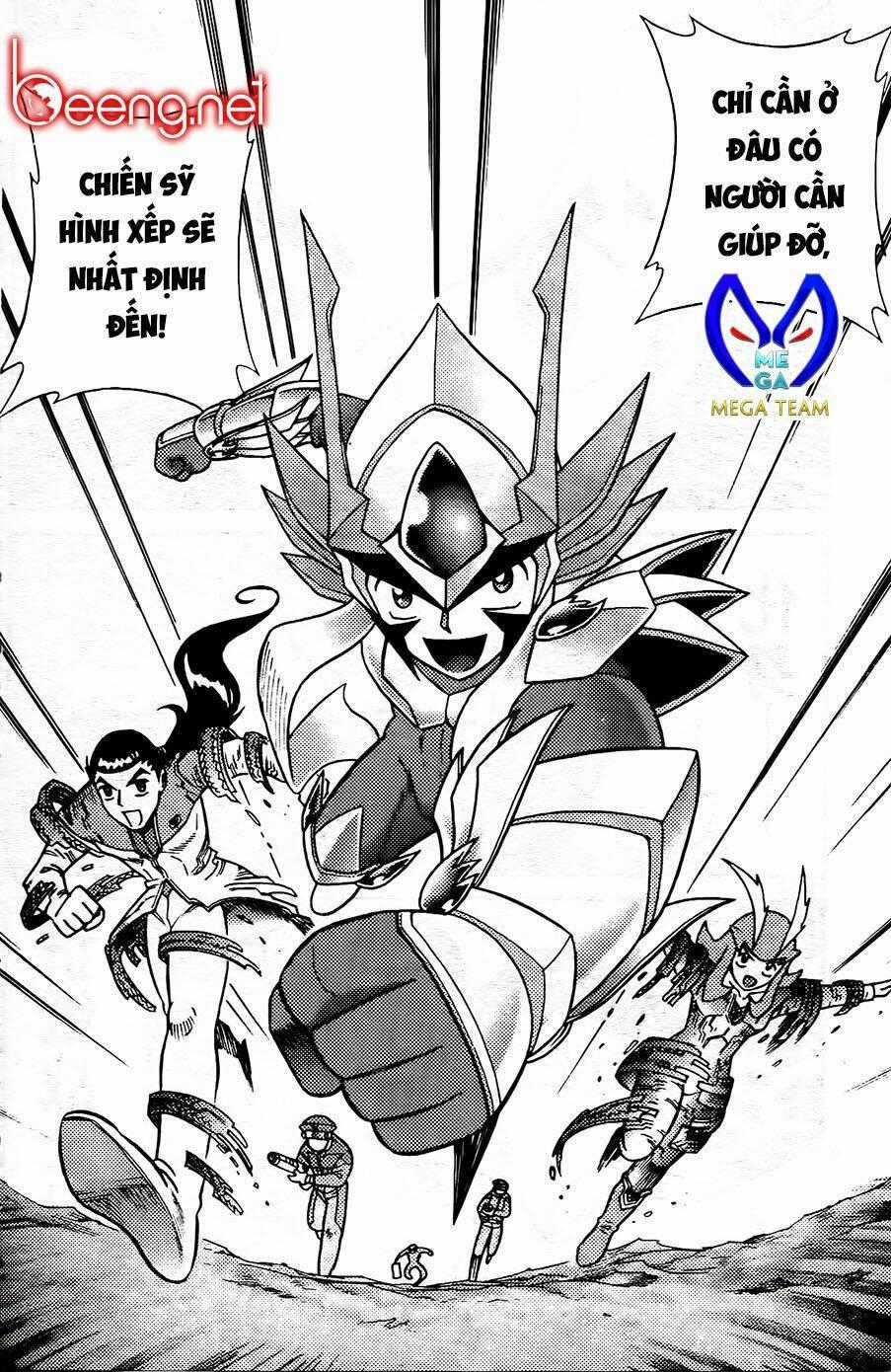 Hiệp Sĩ Giấy G Chapter 104.2 trang 17