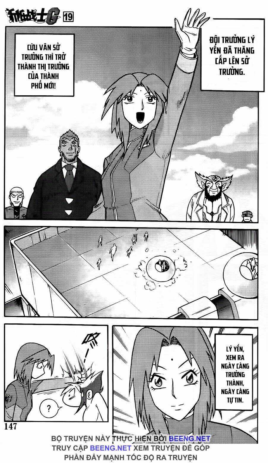 Hiệp Sĩ Giấy G Chapter 104.2 trang 8