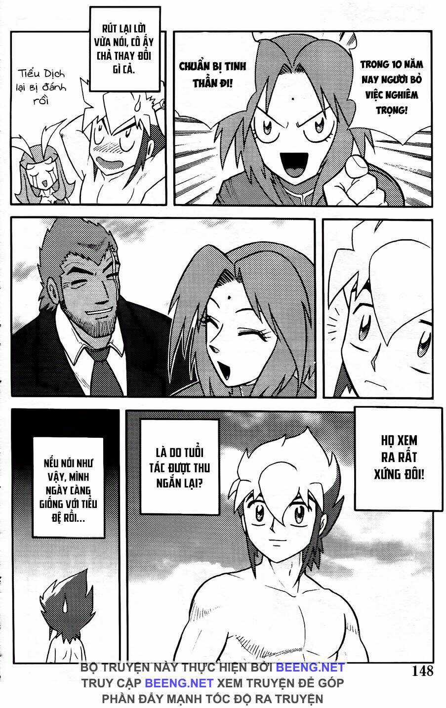 Hiệp Sĩ Giấy G Chapter 104.2 trang 9