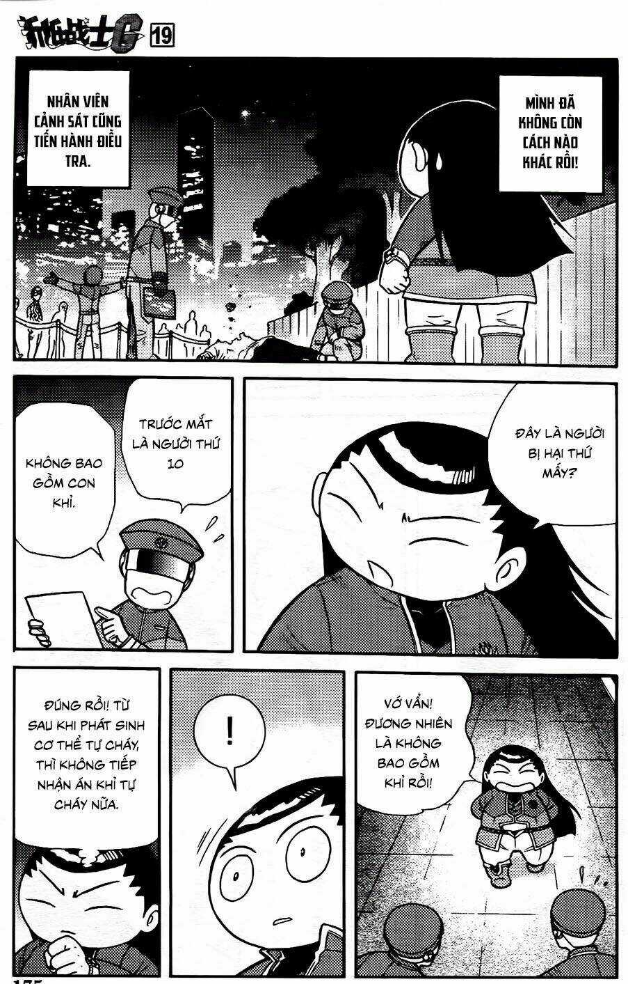 Hiệp Sĩ Giấy G Chapter 105.1 trang 18