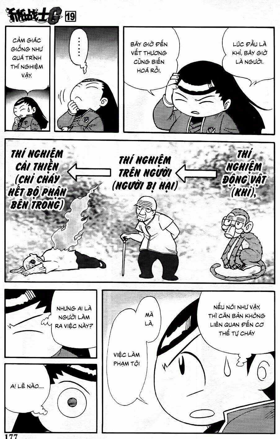 Hiệp Sĩ Giấy G Chapter 105.1 trang 20