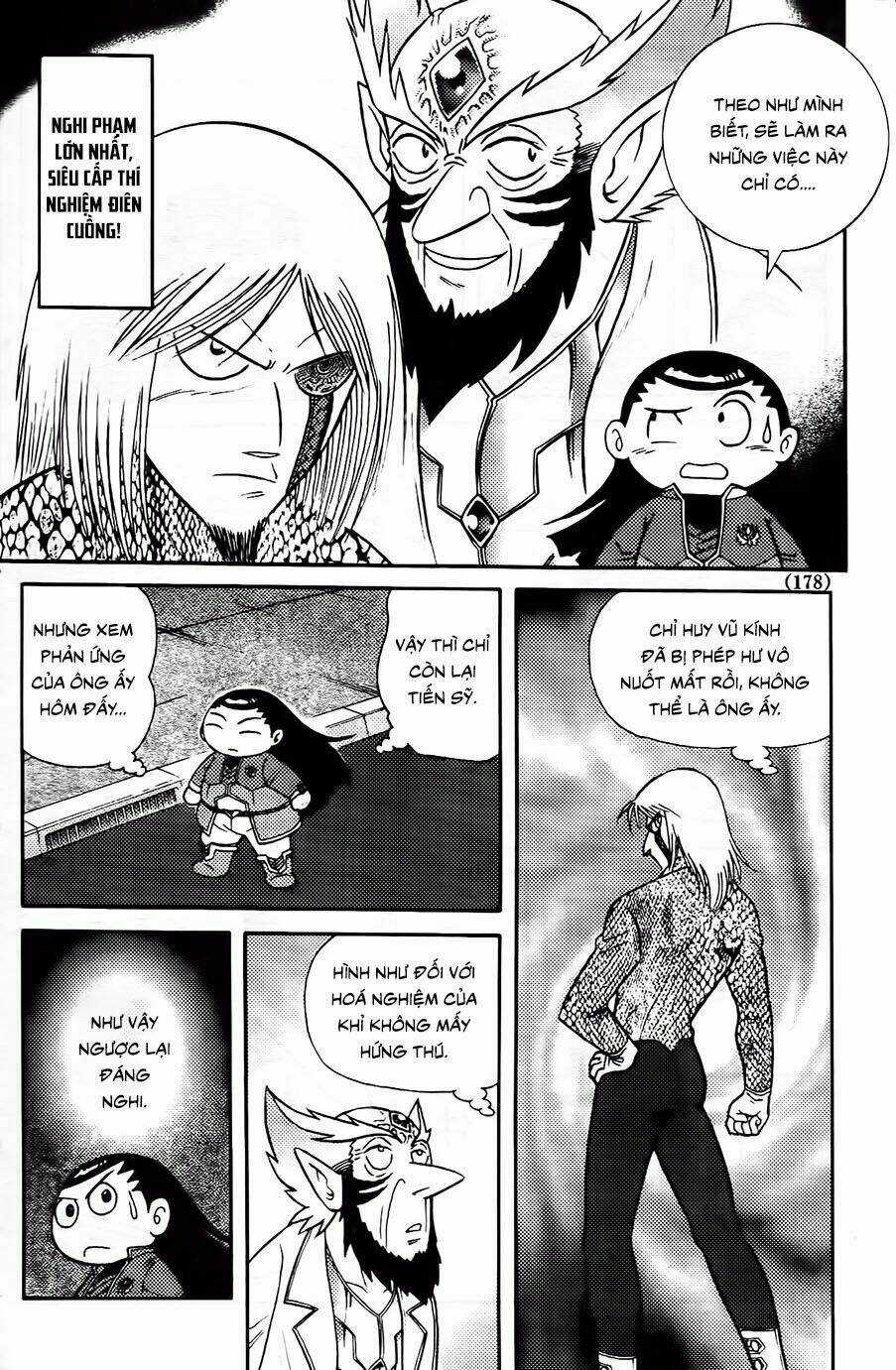 Hiệp Sĩ Giấy G Chapter 105.1 trang 21