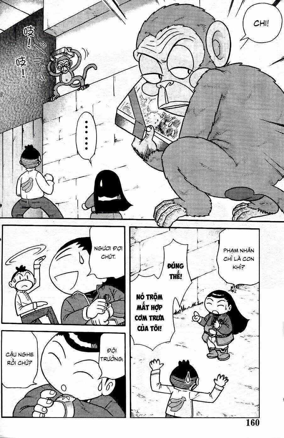 Hiệp Sĩ Giấy G Chapter 105.1 trang 3