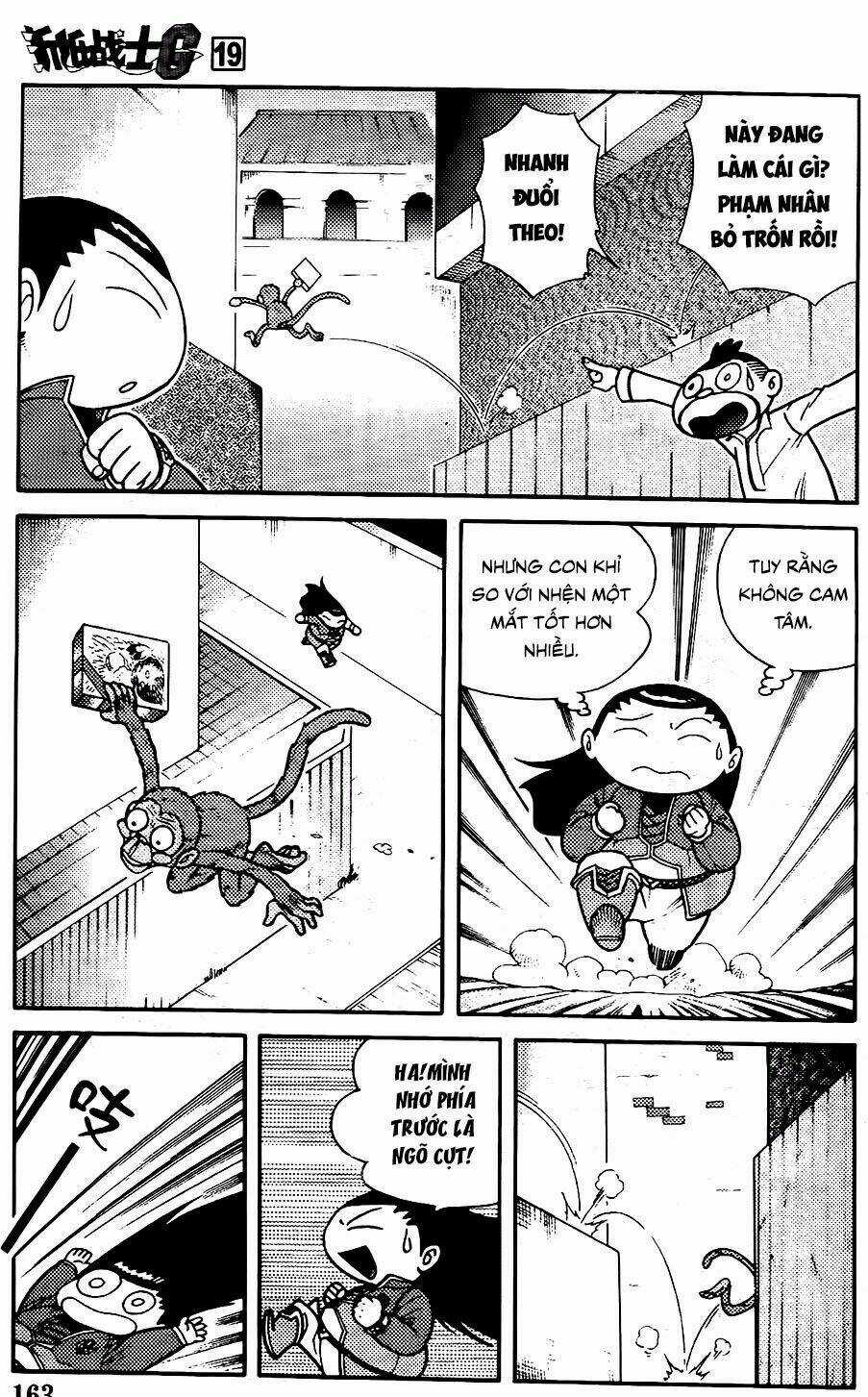 Hiệp Sĩ Giấy G Chapter 105.1 trang 6