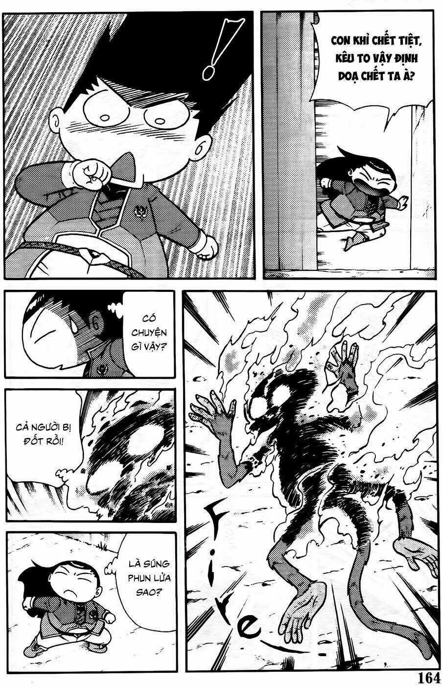 Hiệp Sĩ Giấy G Chapter 105.1 trang 7