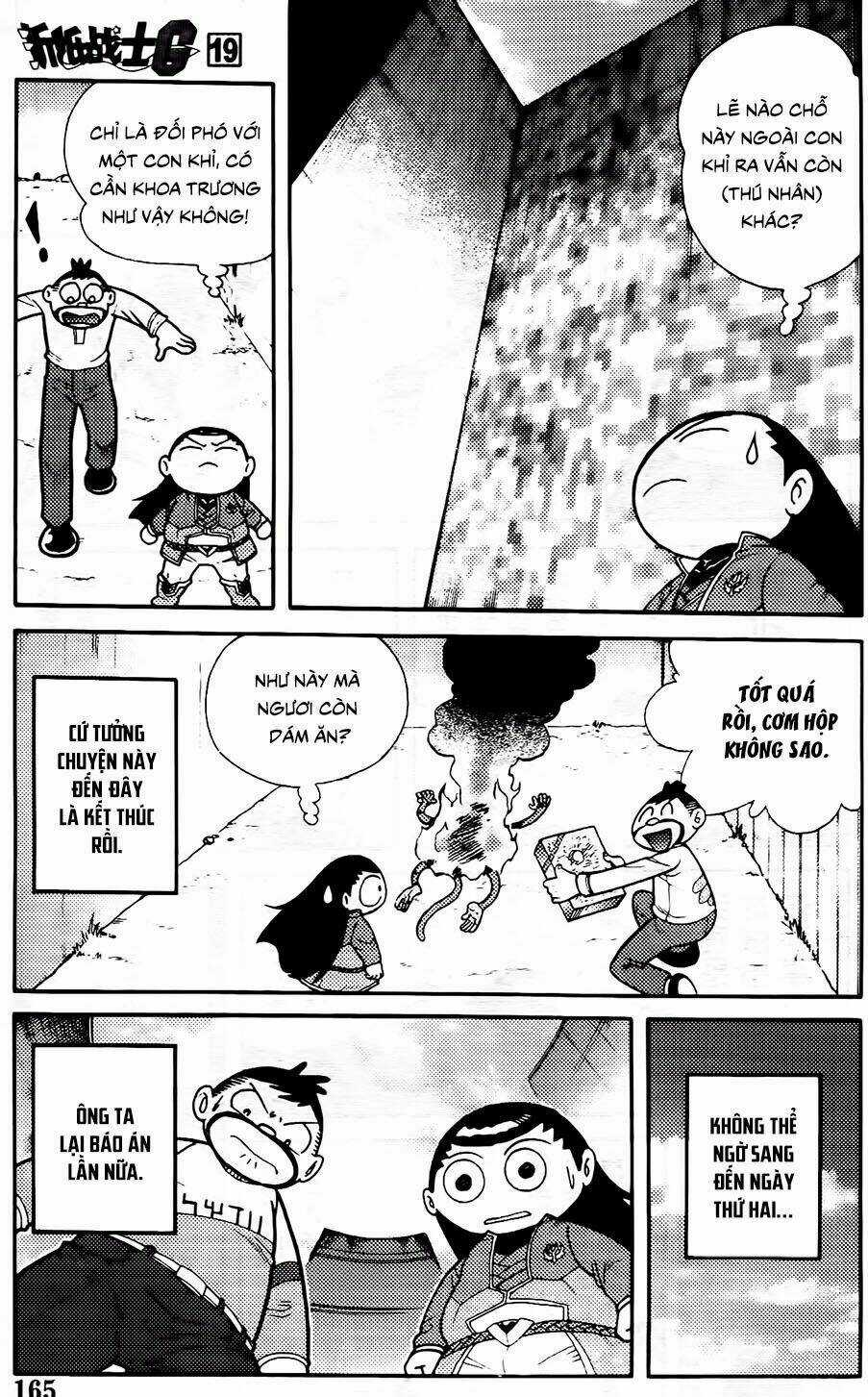 Hiệp Sĩ Giấy G Chapter 105.1 trang 8