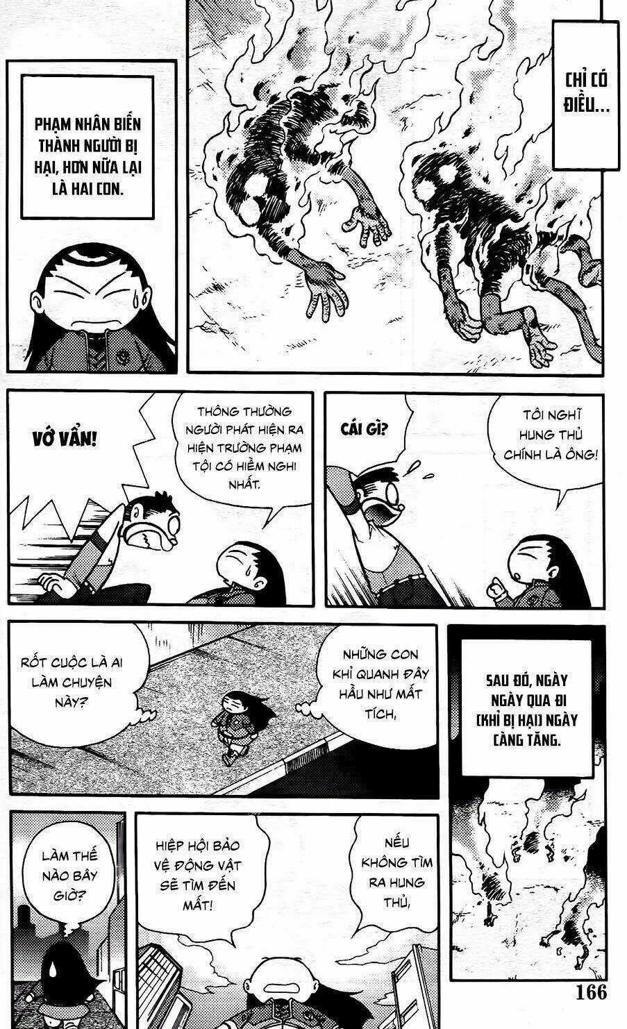 Hiệp Sĩ Giấy G Chapter 105.1 trang 9