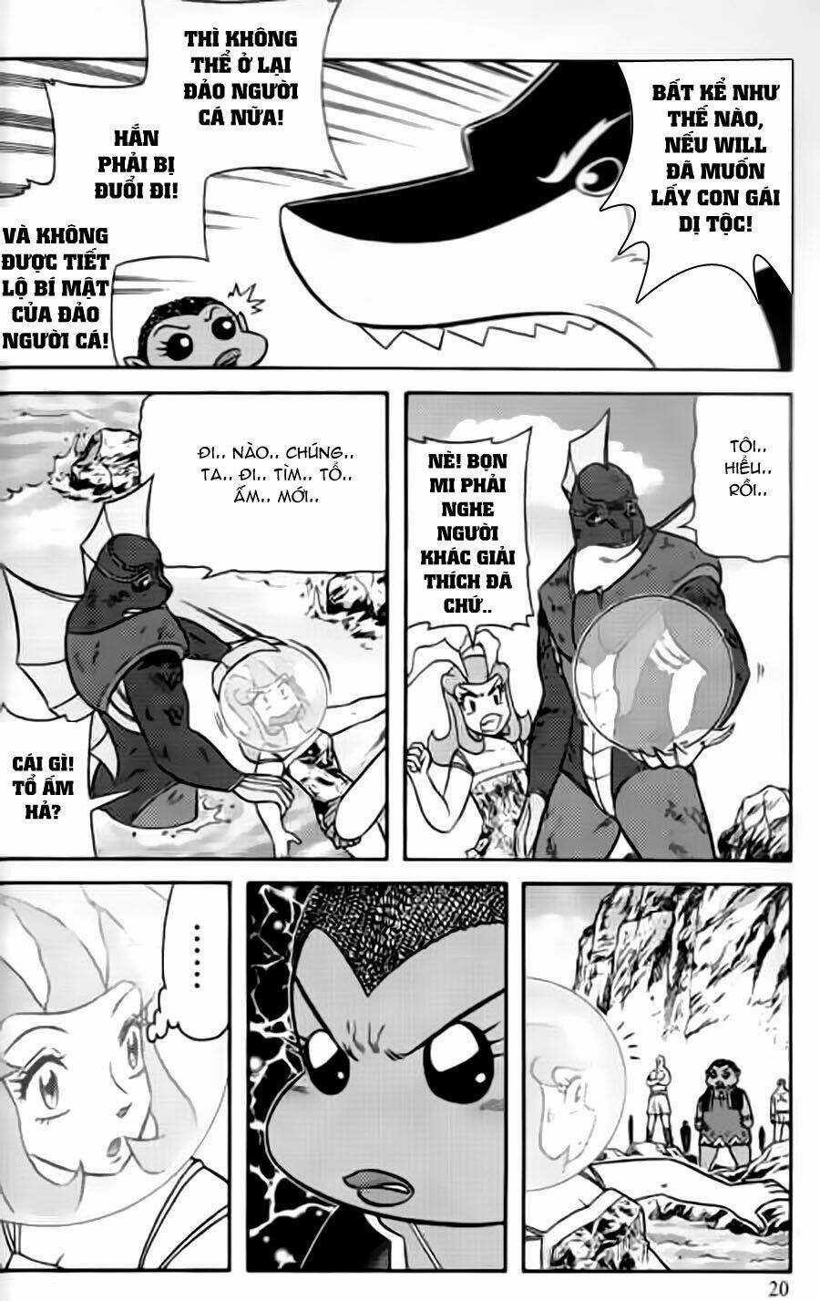 Hiệp Sĩ Giấy G Chapter 11 trang 18