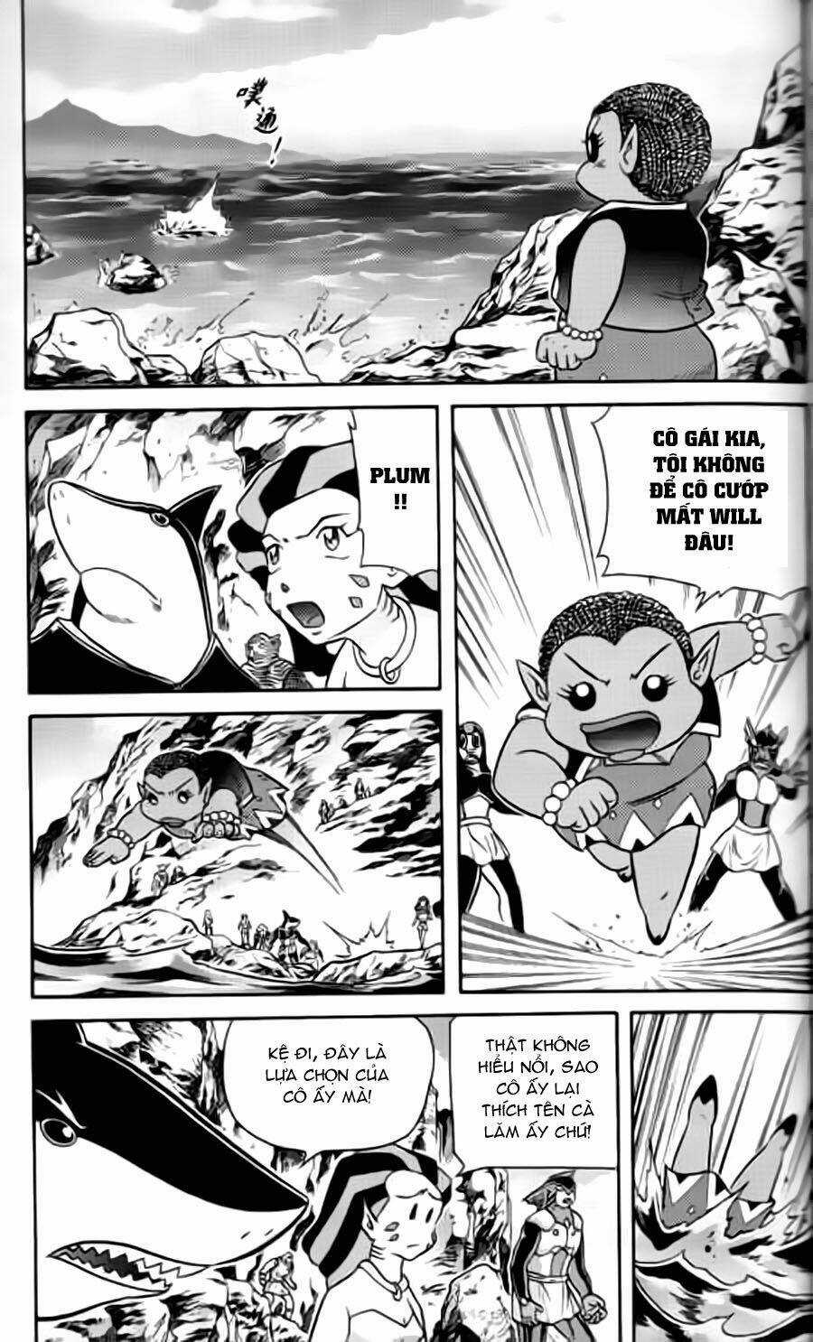 Hiệp Sĩ Giấy G Chapter 11 trang 19