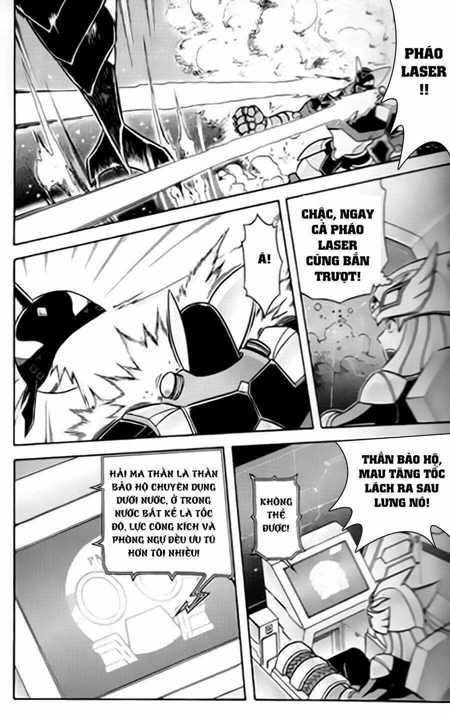 Hiệp Sĩ Giấy G Chapter 11 trang 3