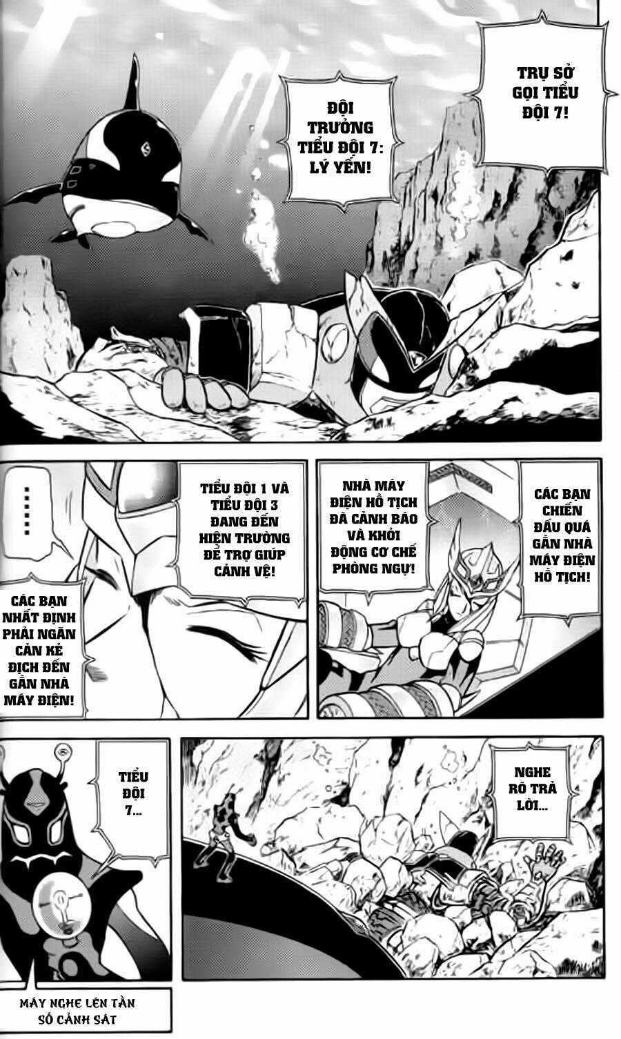 Hiệp Sĩ Giấy G Chapter 12 trang 1