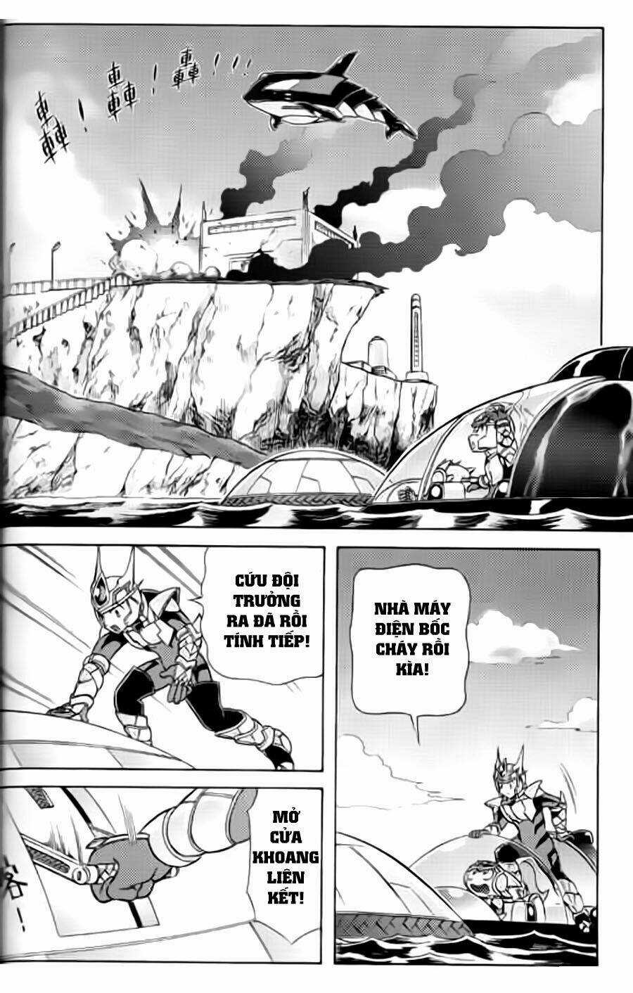 Hiệp Sĩ Giấy G Chapter 12 trang 13