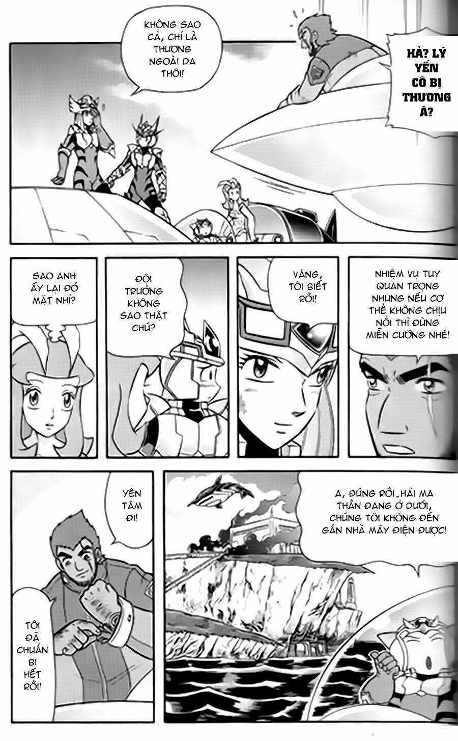 Hiệp Sĩ Giấy G Chapter 12 trang 16