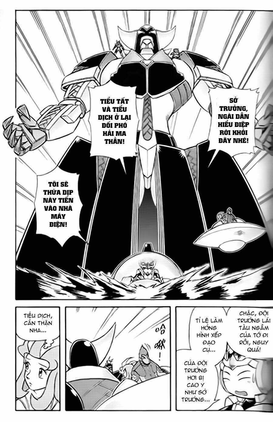 Hiệp Sĩ Giấy G Chapter 12 trang 18