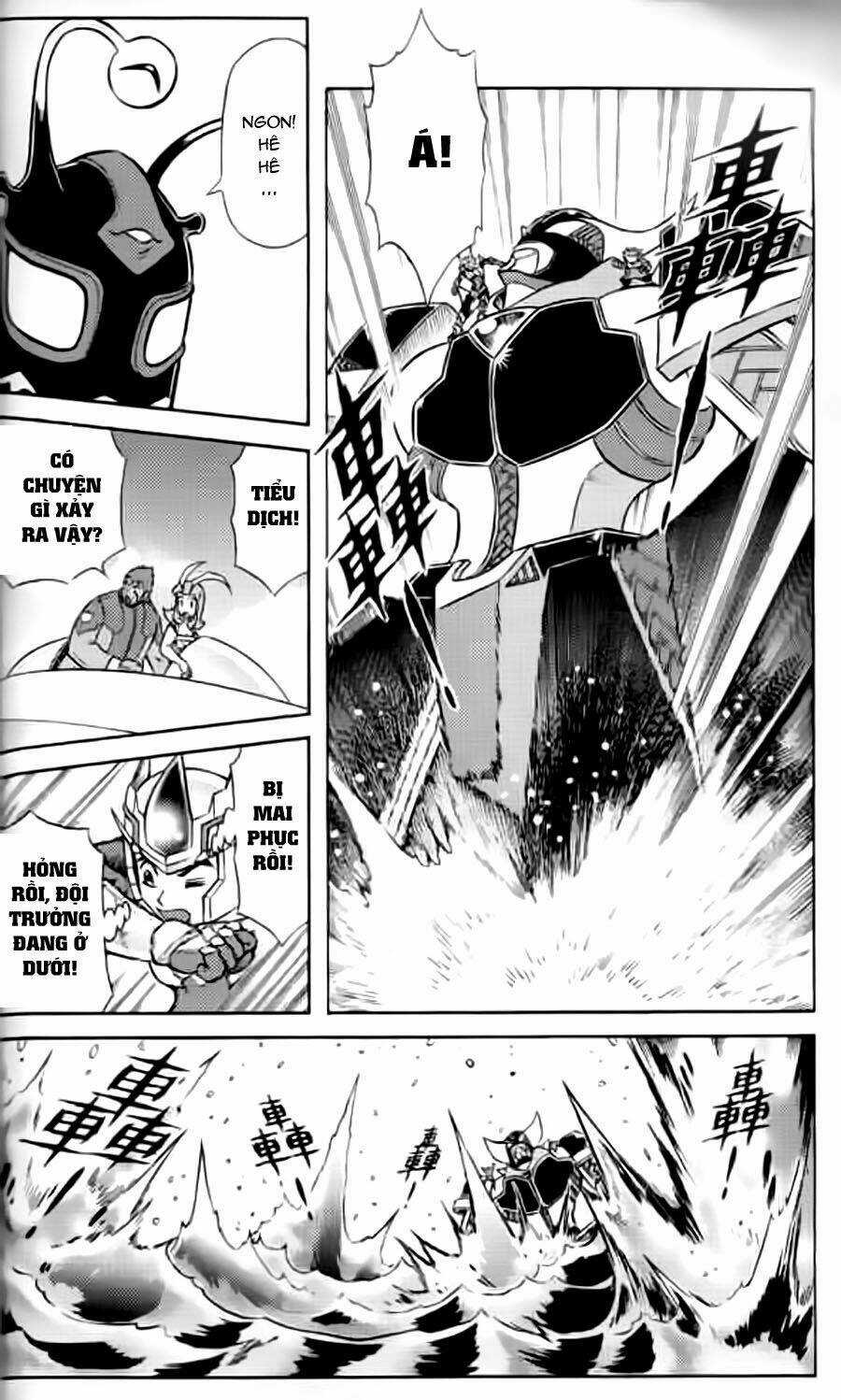 Hiệp Sĩ Giấy G Chapter 12 trang 21