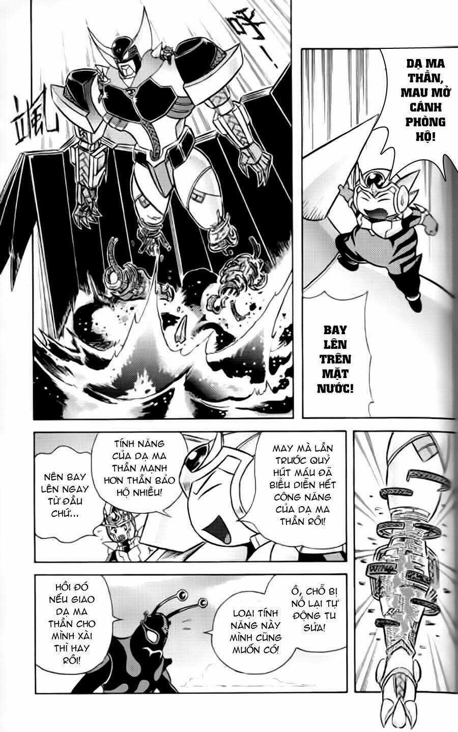 Hiệp Sĩ Giấy G Chapter 12 trang 22