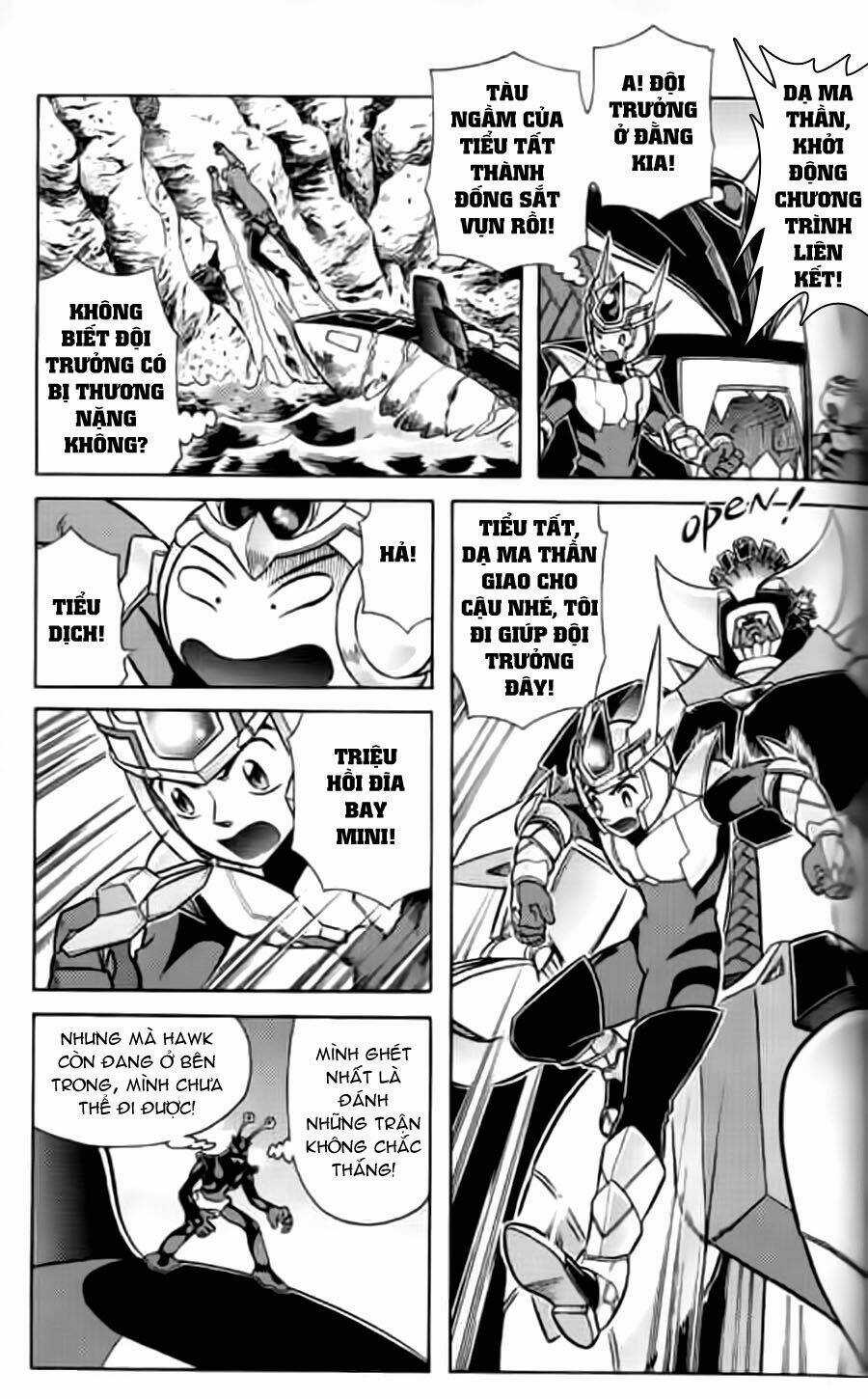 Hiệp Sĩ Giấy G Chapter 12 trang 24