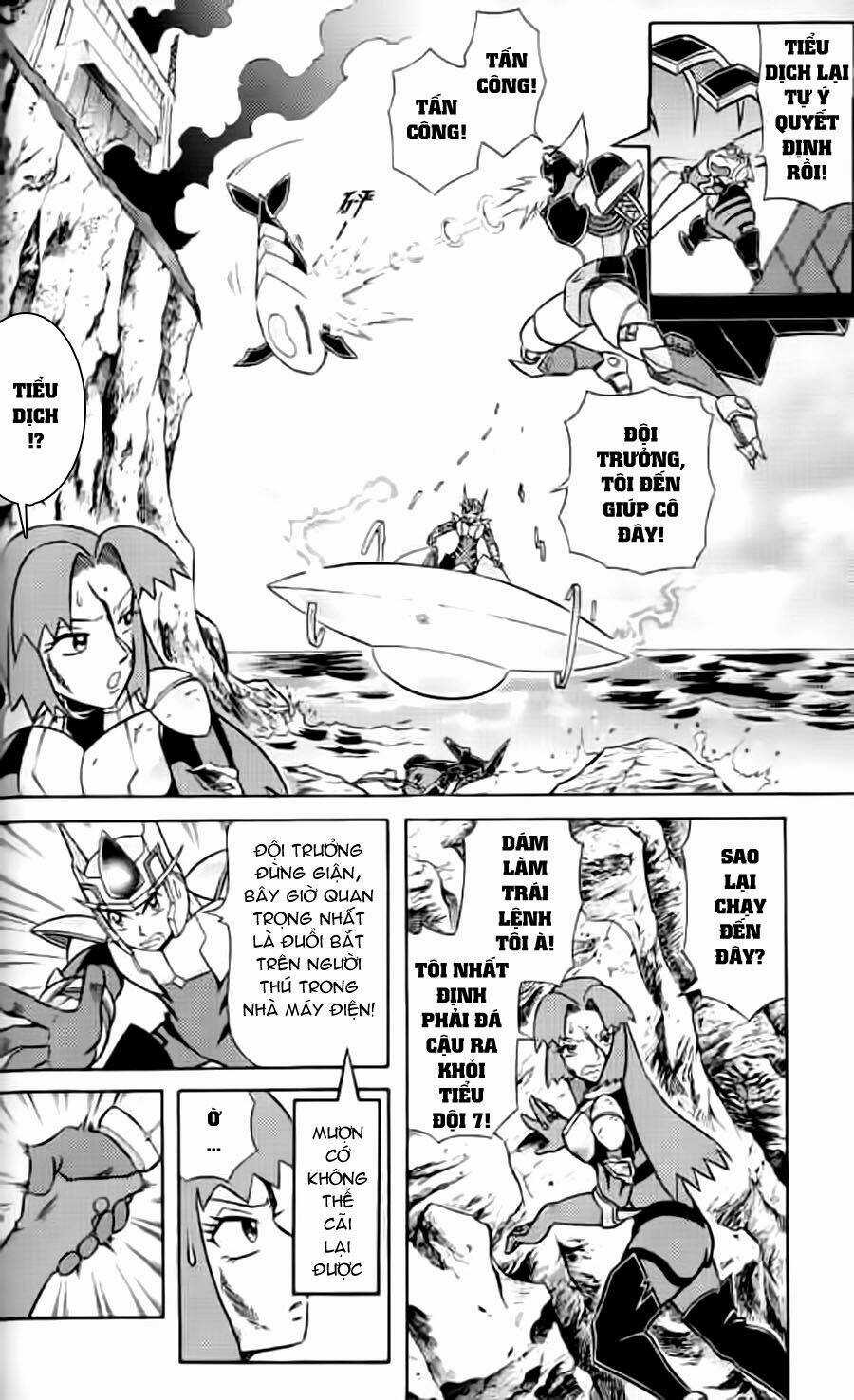 Hiệp Sĩ Giấy G Chapter 12 trang 25