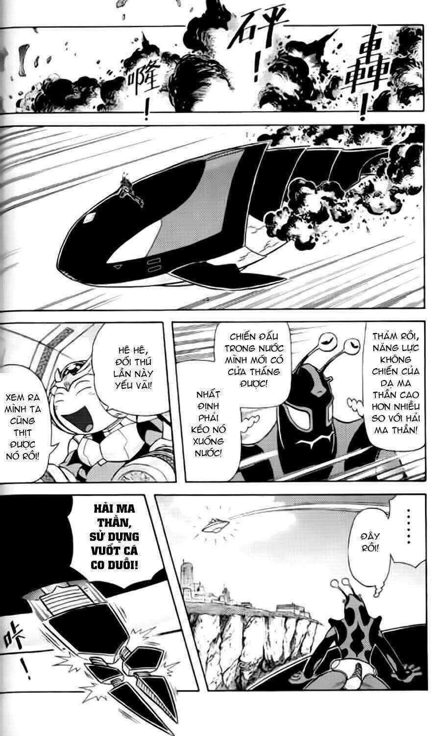 Hiệp Sĩ Giấy G Chapter 12 trang 29