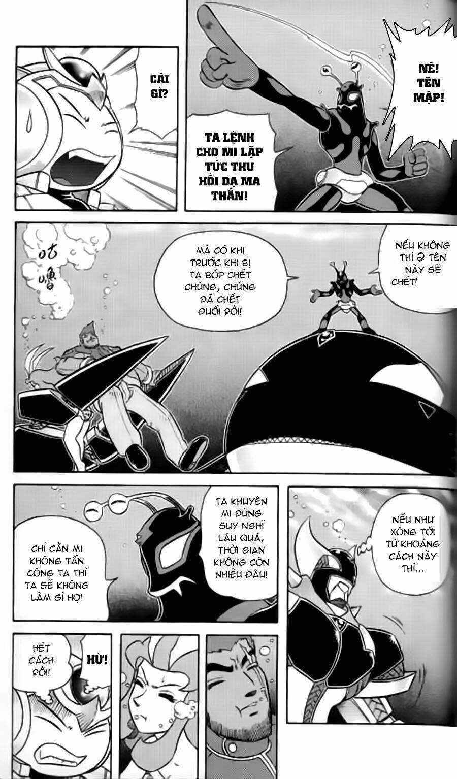 Hiệp Sĩ Giấy G Chapter 12 trang 32