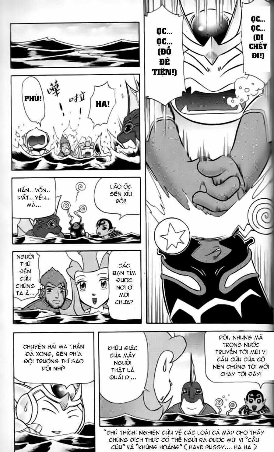 Hiệp Sĩ Giấy G Chapter 12 trang 36