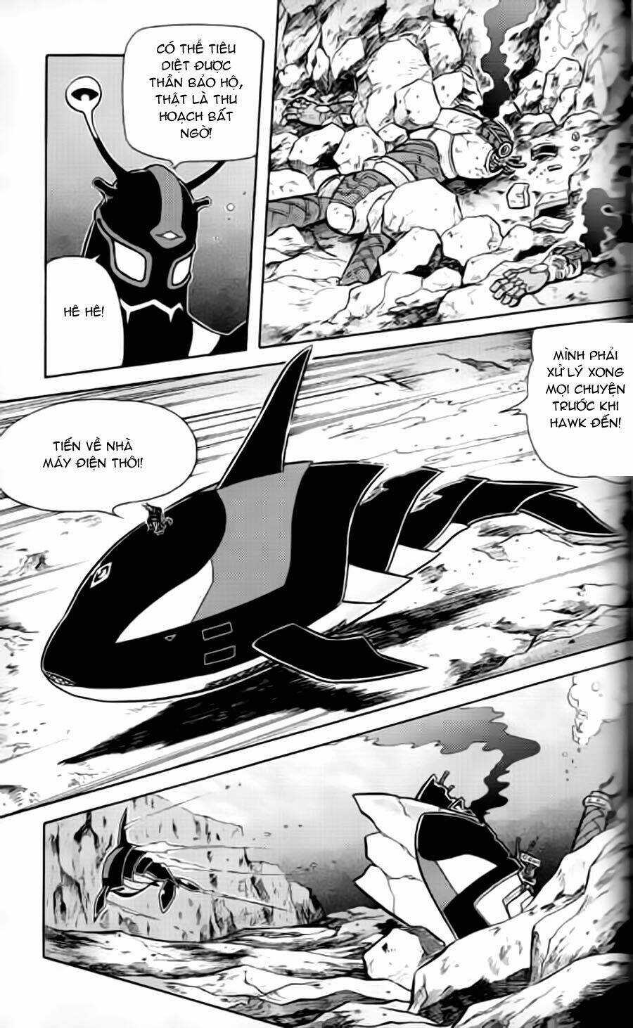 Hiệp Sĩ Giấy G Chapter 12 trang 4