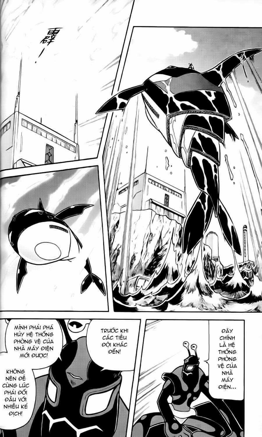 Hiệp Sĩ Giấy G Chapter 12 trang 5