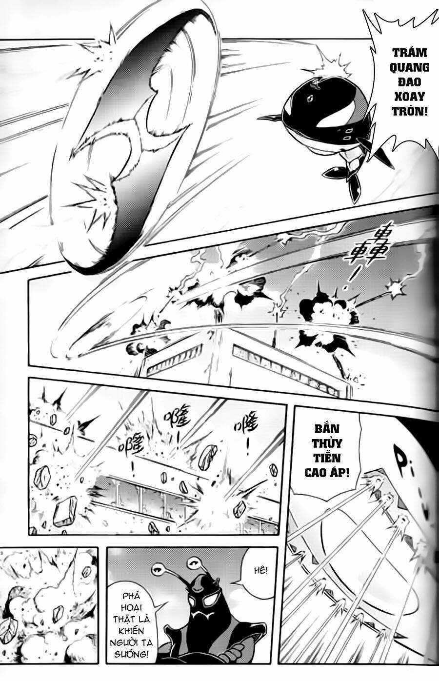 Hiệp Sĩ Giấy G Chapter 12 trang 6