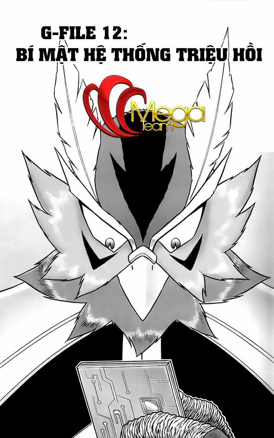 Hiệp Sĩ Giấy G Chapter 13 trang 0