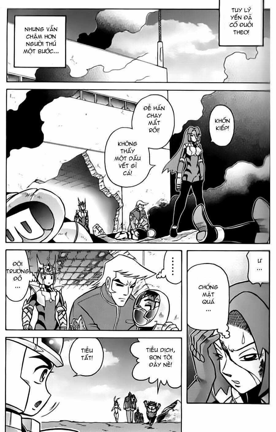 Hiệp Sĩ Giấy G Chapter 13 trang 14