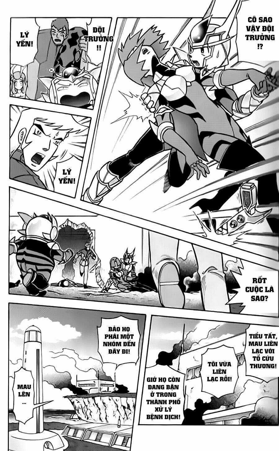 Hiệp Sĩ Giấy G Chapter 13 trang 16