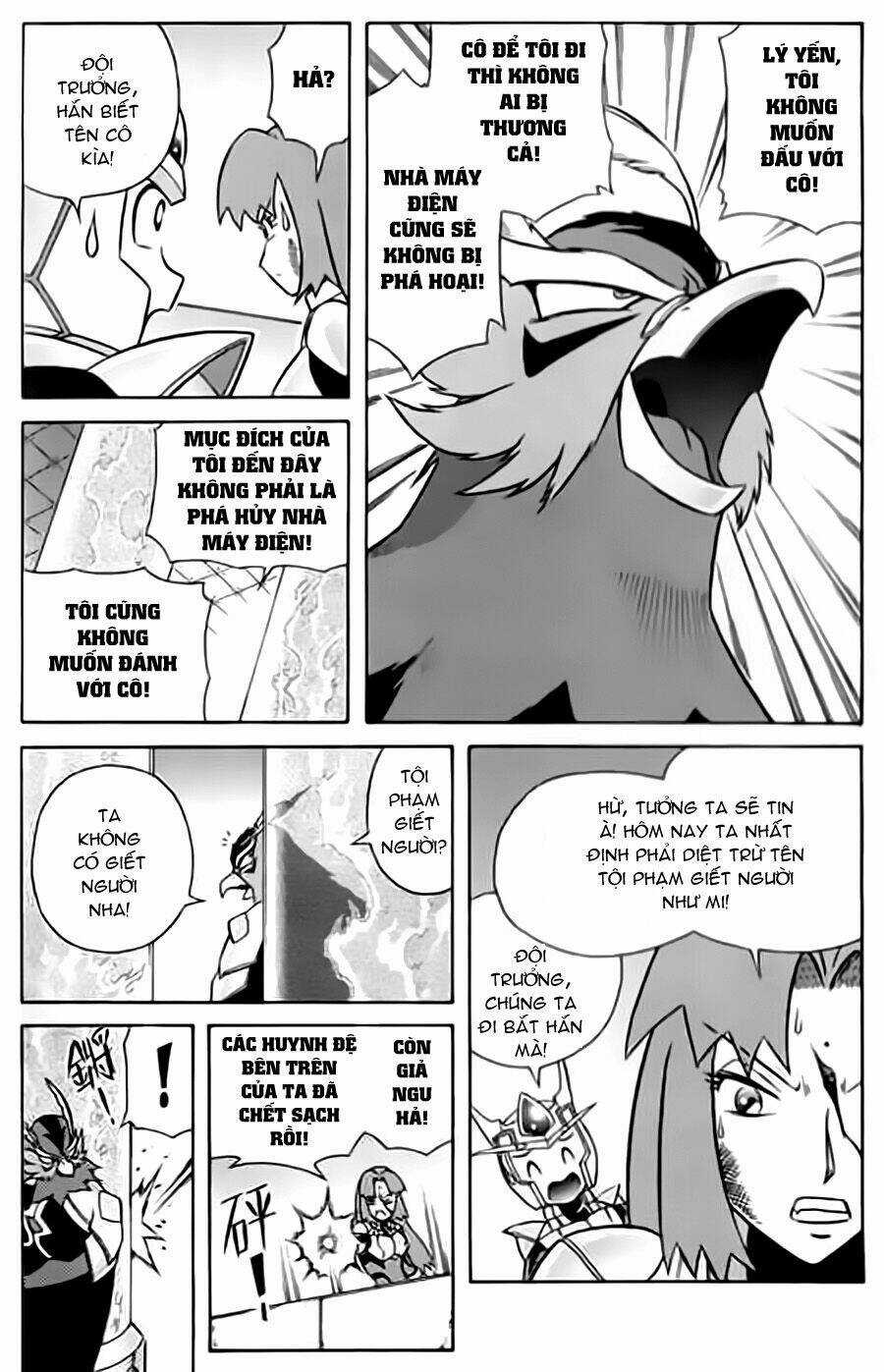 Hiệp Sĩ Giấy G Chapter 13 trang 3