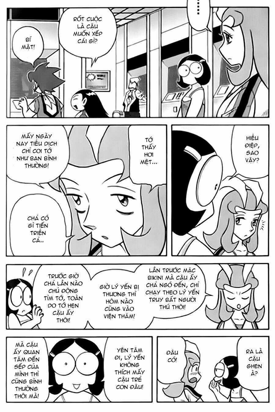 Hiệp Sĩ Giấy G Chapter 13 trang 31