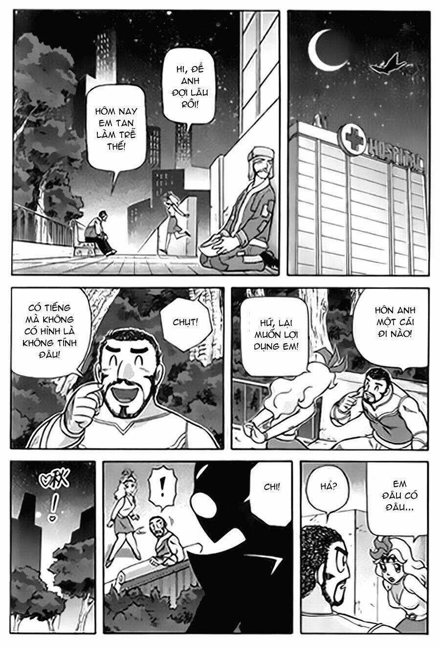 Hiệp Sĩ Giấy G Chapter 13 trang 33