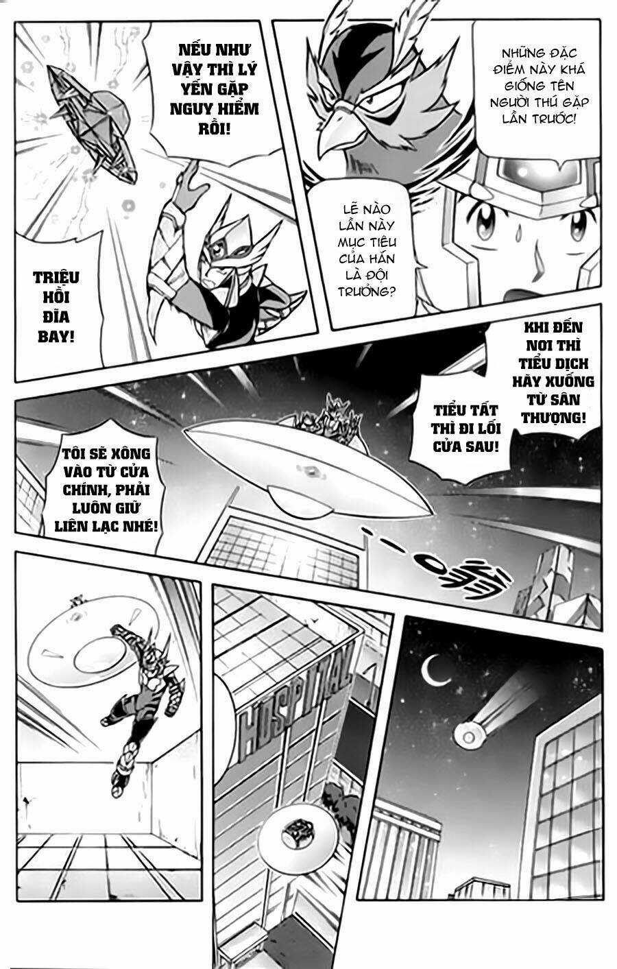 Hiệp Sĩ Giấy G Chapter 13 trang 35