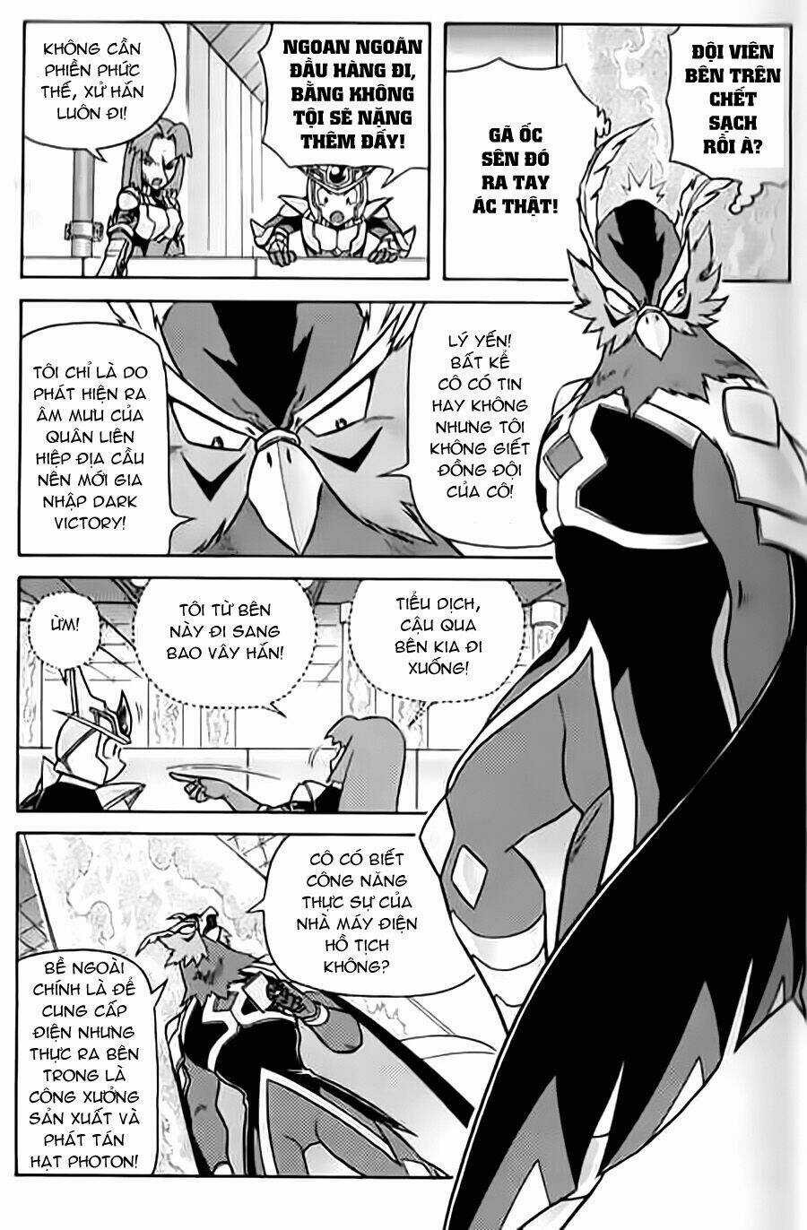 Hiệp Sĩ Giấy G Chapter 13 trang 4