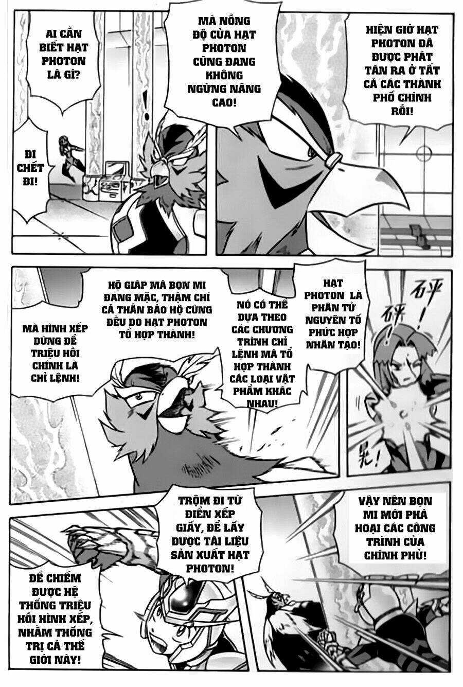 Hiệp Sĩ Giấy G Chapter 13 trang 5