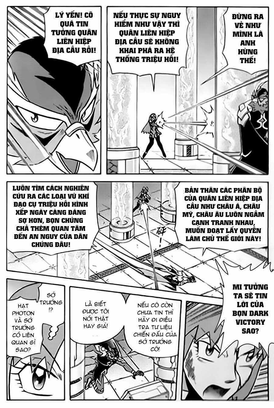 Hiệp Sĩ Giấy G Chapter 13 trang 7