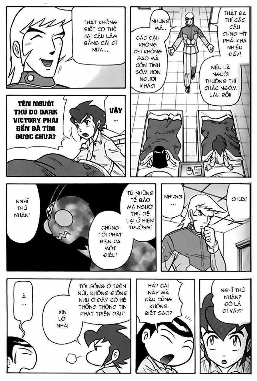 Hiệp Sĩ Giấy G Chapter 14 trang 14