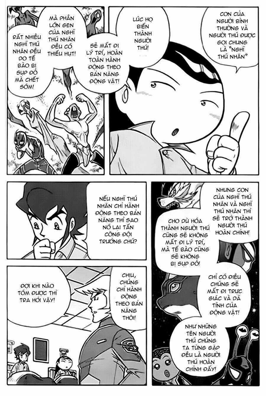 Hiệp Sĩ Giấy G Chapter 14 trang 15