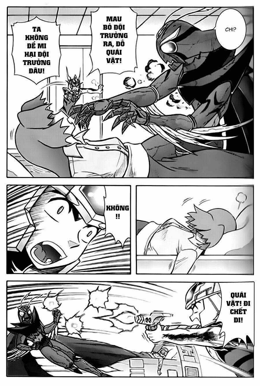 Hiệp Sĩ Giấy G Chapter 14 trang 6