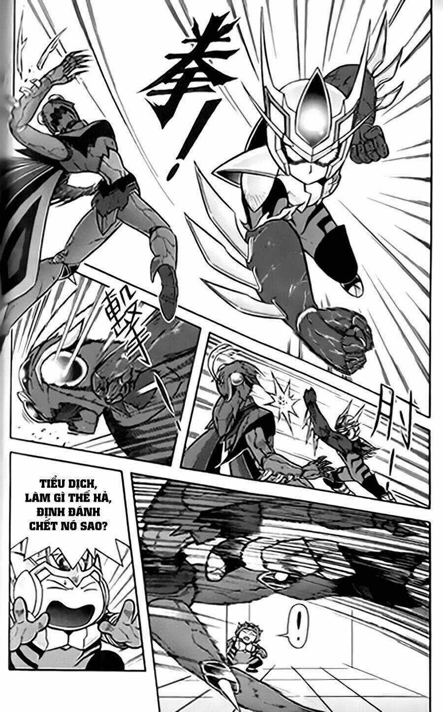 Hiệp Sĩ Giấy G Chapter 14 trang 9