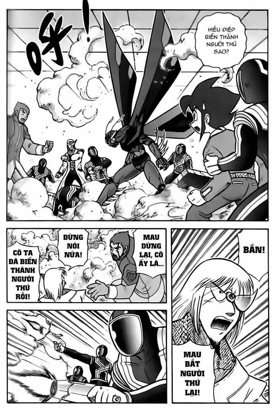 Hiệp Sĩ Giấy G Chapter 15 trang 1