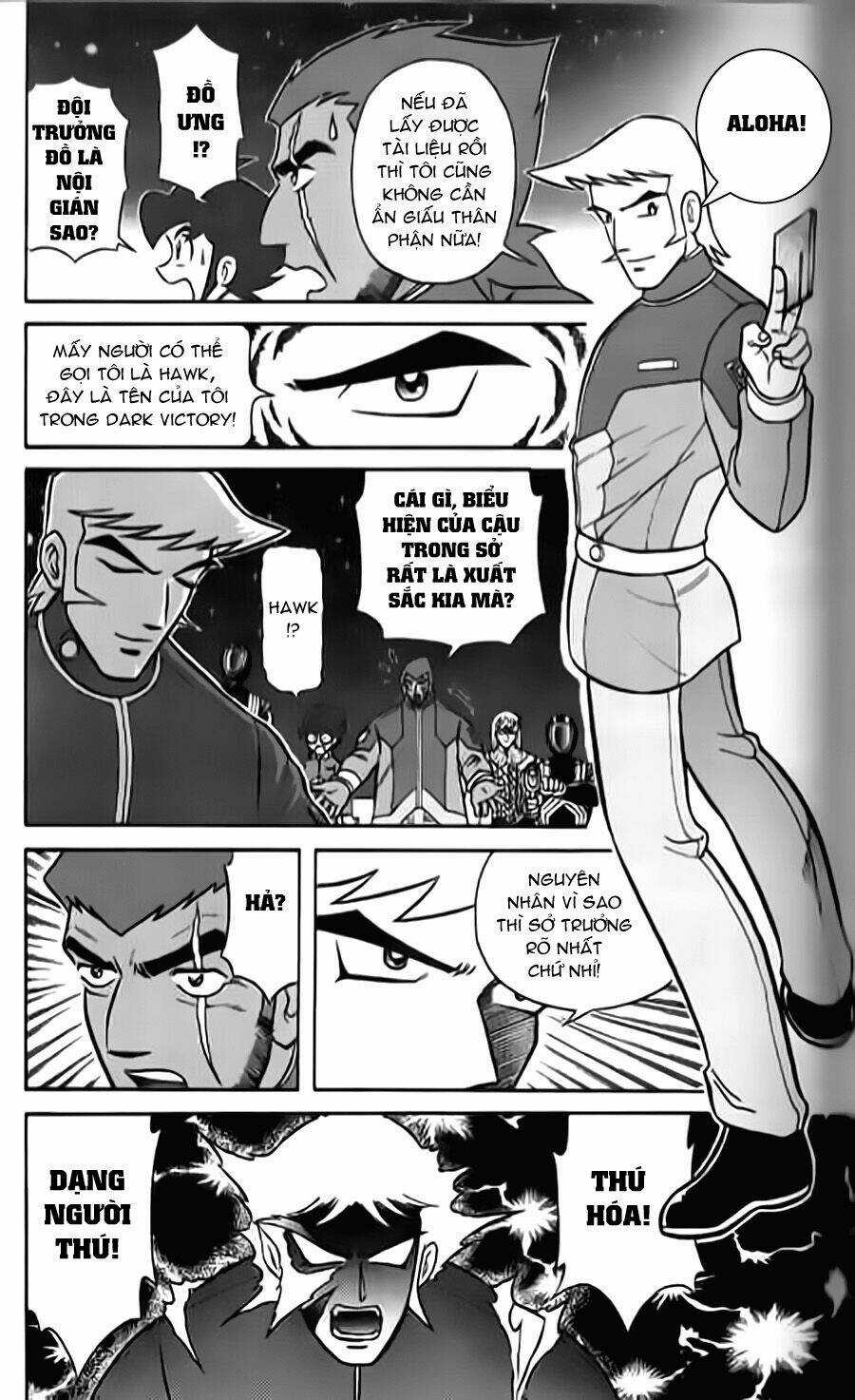 Hiệp Sĩ Giấy G Chapter 15 trang 12